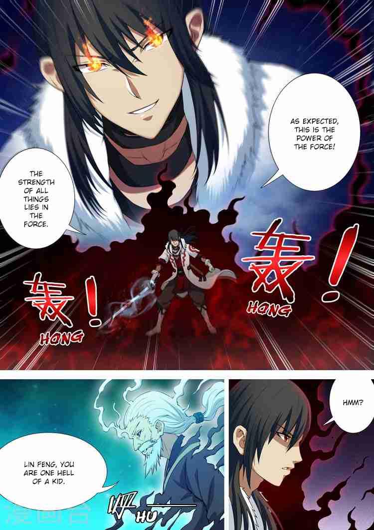 God of Martial Arts Chapter 11.1 4